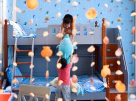 InterContinental Chengdu Global Center by IHG, hotel de luxo em Chengdu