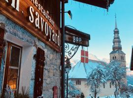 Le Coin Savoyard, hotel in Combloux