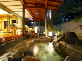 湯めぐりの宿 吉春、伊豆の国市の旅館