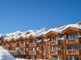 Résidence Les Chalets du Forum - Courchevel 1850 โรงแรมในคูร์เชอแวล