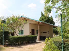 EiDI Homestay, hotel en Nong Kung Si