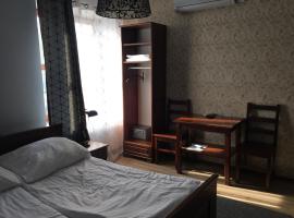 KARCZMA WE MŁYNIE, hotel v destinaci Tuszyn