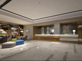 Holiday Inn Express Chengdu Jinniu by IHG, hôtel à Chengdu