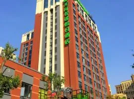Holiday Inn Express Chengdu Tianhe by IHG