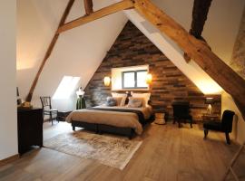 Domaine de la Prévostais