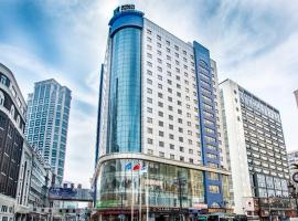 Holiday Inn Express City Centre Dalian, an IHG Hotel, hotel i Dalian