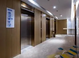 Holiday Inn Express Changzhou Xinbei by IHG