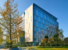 Holiday Inn Express Chengdu Wenjiang Hotspring, an IHG Hotel, ξενοδοχείο σε Wenjiang, Τσενγκντού