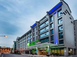 Holiday Inn Express Dujiangyan Ancient City, an IHG Hotel, accessible hotel in Dujiangyan