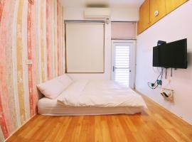 Gred House B&B, hotel v destinaci Guiren