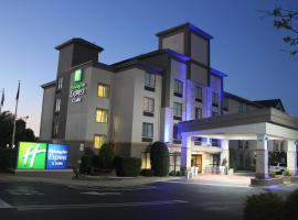 Holiday Inn Express & Suites Charlotte-Concord-I-85, an IHG Hotel, готель у місті Конкорд