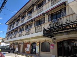 Vigan Traversa Hotel โรงแรมในวีกัน