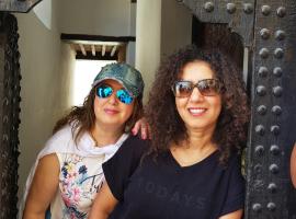 Dar Ines, Hotel in Moulay Idris