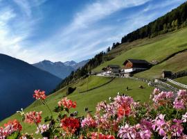 Roanerhof – hotel w mieście Campo Tures