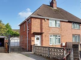 Northfield House, hotel v destinaci Rocester