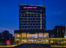 Crowne Plaza Chengdu Wenjiang, an IHG Hotel, Hotel in Chengdu