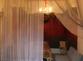 Maison du 18ème Siècle, hotel v destinaci Tunis