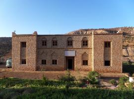 Maison d'Hôtes Agdal Telouet, hotel v destinaci Tiguidert