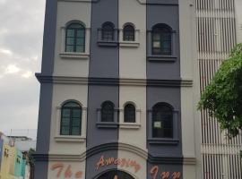 鄂梅茲旅館，新加坡紅燈區的飯店