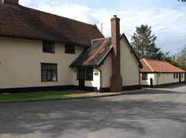 Withersdale Cross Cottages, отель в городе Mendham