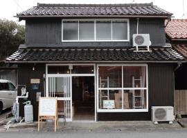 Little Bird Inn 旧Minato Guesthouse, hotel v destinaci Sakaiminato