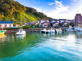 Ocean Lovers Home, partmenti szállás Mijazakiban
