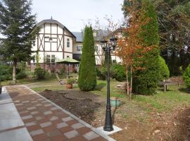 Gasthof Arutany, guest house in Nasu