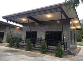 บ้านรักษ์รีสอร์ท, hotel v destinaci Prachuap Khiri Khan