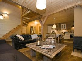 Chalet Le Villarais, hotel dicht bij: Escargots, Villard-Reculas