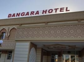 Dangara Hotel, hotel near Stantsiya Mel'nikovo, Kokand