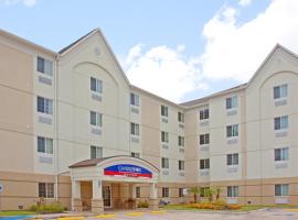 Candlewood Suites Houston Medical Center, an IHG Hotel、ヒューストン、メディカル・センターのホテル