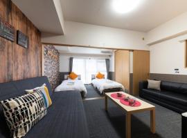 Grande Famille Shimanouchi Dotonbori Condo, kondo di Osaka