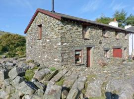 Copper Beech Cottage, luxury hotel in Coniston