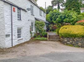 Old Mill Cottage, holiday rental in Kendal