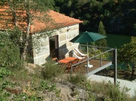 Casa de Gondomil, hotel Alpenduradában