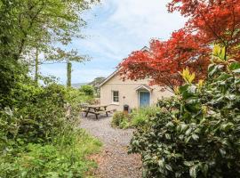The Garden Cottage, Übernachtungsmöglichkeit in Kidwelly