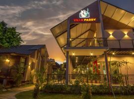 VILLA PADDY, place to stay in Kampung Padang Masirat