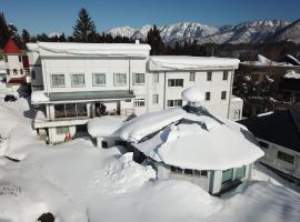 The Phat Packers, ski resort in Otari