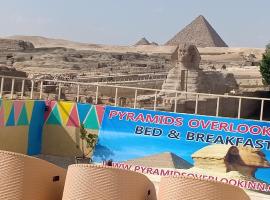 Pyramids Overlook Inn, готель біля визначного місця Великий Сфінкс, у Каїрі