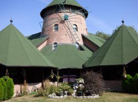 Hotel Vetrenjača, Motel in Vr&scaron;ac