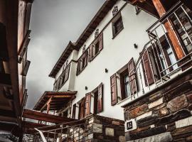 ARCHONTIKO XANTHI, hotel en Makrinitsa