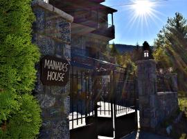 Mainades House, cheap hotel in Vytina