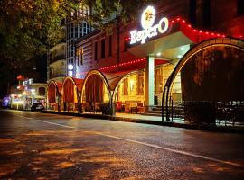 Espero Hotel Resort & Spa