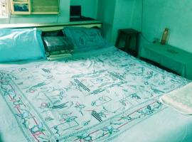 Hospdigisy-Double bed private room, apartment in Hāora