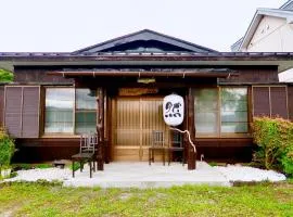 Guest House Zen