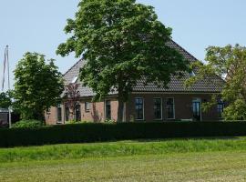 Gastenverblijf Eenigenburg, vacation rental in Eenigenburg