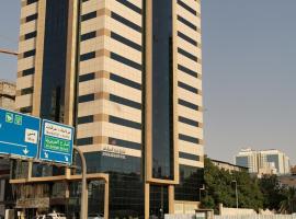 فندق ديار المشاعر, hotel i nærheden af Umm al-Qura Universitet, Mekka