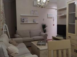 Apartamento Las Musas, hotel in zona Rovine di Italica, Santiponce