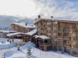 Pirin Golf Hotel & Spa, resort in Bansko