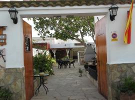 CAN CALLAU, qu&aacute;n trọ ở El Poble Nou del Delta